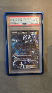 (Category: ) located in . Submitted by holonvault (Listing ID 1447864083, Image 1). Description: .