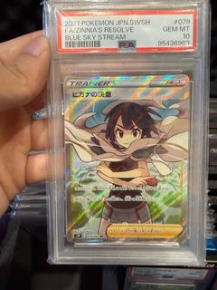 (Category: ) located in . Submitted by kazukitcg (Listing ID 1447846971, Image 1). Description: .