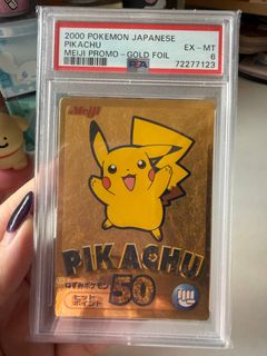 (Category: ) located in . Submitted by kazukitcg (Listing ID 1447828250, Image 1). Description: .