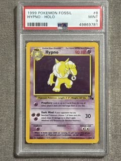 (Category: ) located in . Submitted by shadow_world_tcg (Listing ID 1447868287, Image 1). Description: .