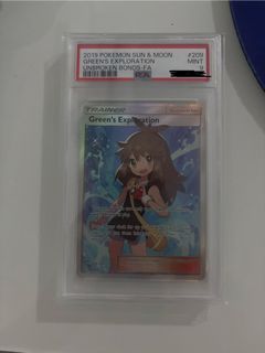 (Category: ) located in . Submitted by ryeltan9905 (Listing ID 1447843118, Image 1). Description: .
