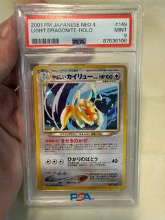 (Category: ) located in . Submitted by kazukitcg (Listing ID 1447848888, Image 1). Description: .