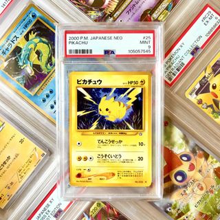 (Category: ) located in . Submitted by paperdust (Listing ID 1447746767, Image 1). Description: .