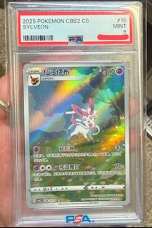 (Category: ) located in . Submitted by omidazs (Listing ID 1447828788, Image 1). Description: .