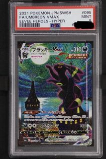 (Category: ) located in . Submitted by sebesalbert (Listing ID 1447866259, Image 1). Description: .