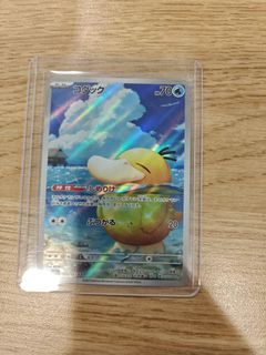 (Category: ) located in . Submitted by officialpokeseller (Listing ID 1447715167, Image 1). Description: .