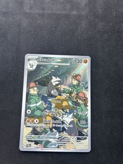 （分類：）位於 。 由 thomaszhan74261 提交（商品編號 1447757109，圖片 1）。簡介： 。