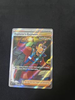 （分類：）位於 。 由 thomaszhan74261 提交（商品編號 1447755556，圖片 1）。簡介： 。