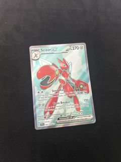 （分類：）位於 。 由 thomaszhan74261 提交（商品編號 1447739937，圖片 1）。簡介： 。