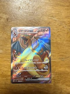 （分類：）位於 。 由 joe18032001 提交（商品編號 1447842428，圖片 1）。簡介： 。