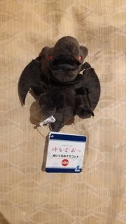 (Category: ) located in . Submitted by jiashengryukig (Listing ID 1447748690, Image 1). Description: .
