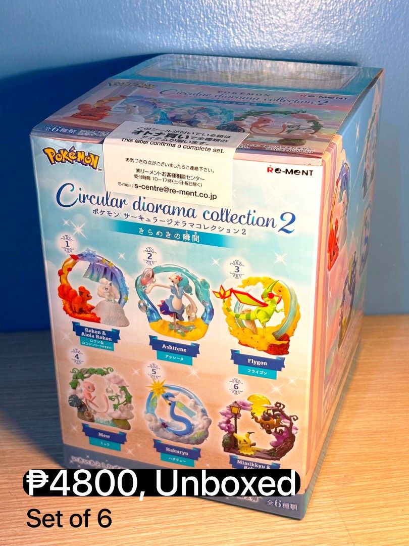 Re-Ment Pokemon Circular Diorama Collection 2 Figures (Category: Figurines & Statues) located in Pasay City. Submitted by ceejay2796 (Listing ID 1443913927, Image 1). Description: - Re-Ment Pokemon Circular Diorama Collection 2 - Includes 6 different circular dioramas - Features Pokemon: Vulpix & Alolan Vulpix, Primarina, Flygon, Mew, Dragonair, Mimikyu & Phantump - Ideal for Pokemon fans and collectors - Full set available.