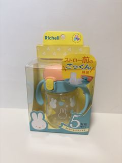（分類：）位於 。 由 suenee 提交（商品編號 1447789632，圖片 1）。簡介： 。