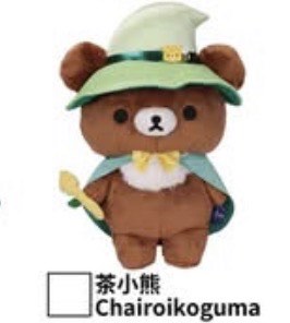 （分類：）位於 。 由 opanchuuu 提交（商品編號 1447871745，圖片 1）。簡介： 。