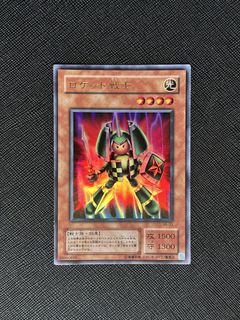 (Category: ) located in . Submitted by Noxid (Listing ID 1447880285, Image 1). Description: .