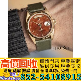 （分類：）位於 。 由 ju54108915 提交（商品編號 1447771859，圖片 1）。簡介： 。