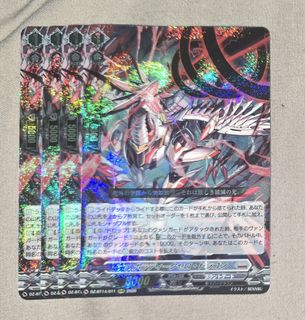 (Category: ) located in . Submitted by redo_ (Listing ID 1447777245, Image 1). Description: .