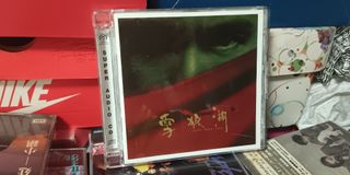 （分類：）位於 。 由 www.michael6666 提交（商品編號 1447851999，圖片 1）。簡介： 。