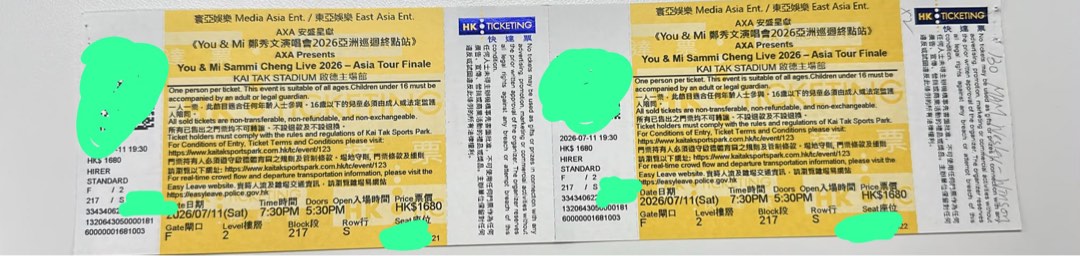 （分類：）位於 。 由 juhoon18 提交（商品編號 1447805031，圖片 1）。簡介： 。