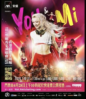 （分類：）位於 。 由 elviscyho 提交（商品編號 1447815518，圖片 1）。簡介： 。