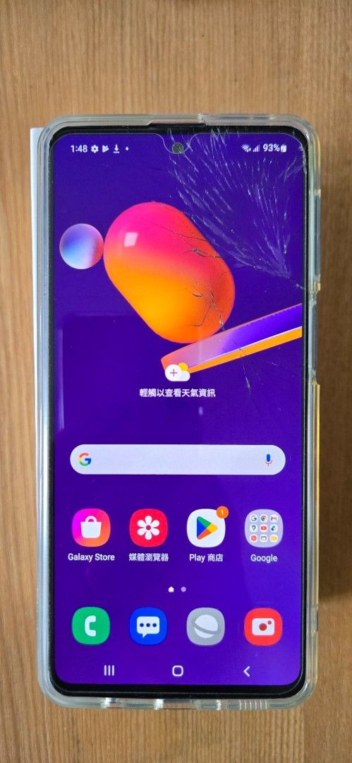 三星Samsung Galaxy M31s 有盒，6+128GB，6000mAh 超大電池，mon有裂痕，但唔影響操作，合後備及小童老人使用，非S26，S25，S24，A57，A56，A55 （分類：Samsung 三星）位於 Hong Kong。 由 life_home 提交（商品編號 1447729483，圖片 2）。簡介： 三星Samsung Galaxy M31s 有盒，mon有裂痕，但唔影響操作，介意勿買，其他功能正常，合後備及小童老人使用，有意請pm Samsung Galaxy M31s 搭載 6.5 吋 Super AMOLED 螢幕、Exynos 9611 處理器與 6000mAh 超大電池。其 6GB RAM + 128GB ROM 版本 配備 6400 萬畫素四鏡頭主相機，為長效續航與日常拍攝的經典中階機型。