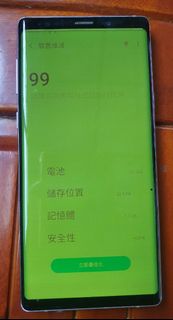 由 funnyqq-run (刊登 ID 1447734479，圖片 1) 提交，位於 的 (類別：)，說明：。