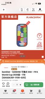（分類：）位於 。 由 accwching 提交（商品編號 1447738150，圖片 1）。簡介： 。