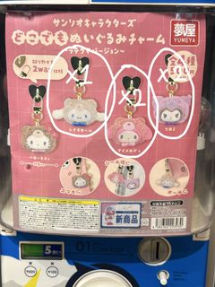 （分類：）位於 。 由 missk3 提交（商品編號 1447212870，圖片 1）。簡介： 。