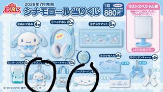 （分類：）位於 。 由 samanthaa29 提交（商品編號 1447662155，圖片 1）。簡介： 。