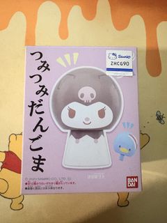 (Category: ) located in . Submitted by wenfuruxinnase (Listing ID 1447841038, Image 1). Description: .