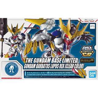 (Category: ) located in . Submitted by supergunpla (Listing ID 1447763706, Image 1). Description: .