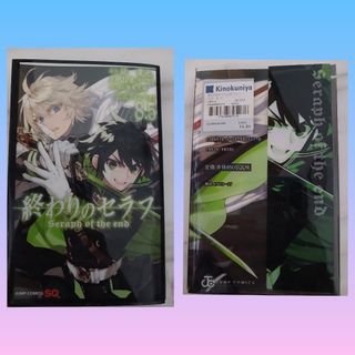 (Category: ) located in . Submitted by phoenix_mikk (Listing ID 1447712844, Image 1). Description: .