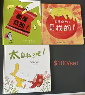 （分類：）位於 。 由 chachacha1015 提交（商品編號 1447704511，圖片 1）。簡介： 。
