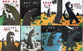 (Category: ) located in . Submitted by wonderboys (Listing ID 1447835642, Image 1). Description: .