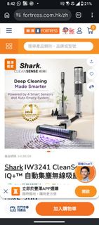 （分類：）位於 。 由 qqb2020 提交（商品編號 1447813254，圖片 1）。簡介： 。