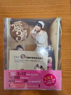（分類：）位於 。 由 mny_cheung 提交（商品編號 1447779189，圖片 1）。簡介： 。