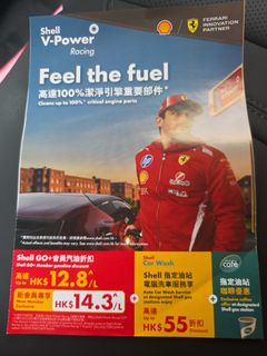 （分類：）位於 。 由 alis.original 提交（商品編號 1447743770，圖片 1）。簡介： 。
