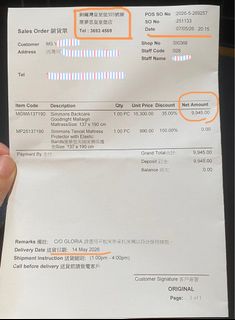（分類：）位於 。 由 CareerMosaics 提交（商品編號 1447775089，圖片 1）。簡介： 。