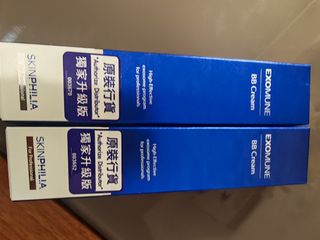 （分類：）位於 。 由 kenchenxian 提交（商品編號 1447809487，圖片 1）。簡介： 。