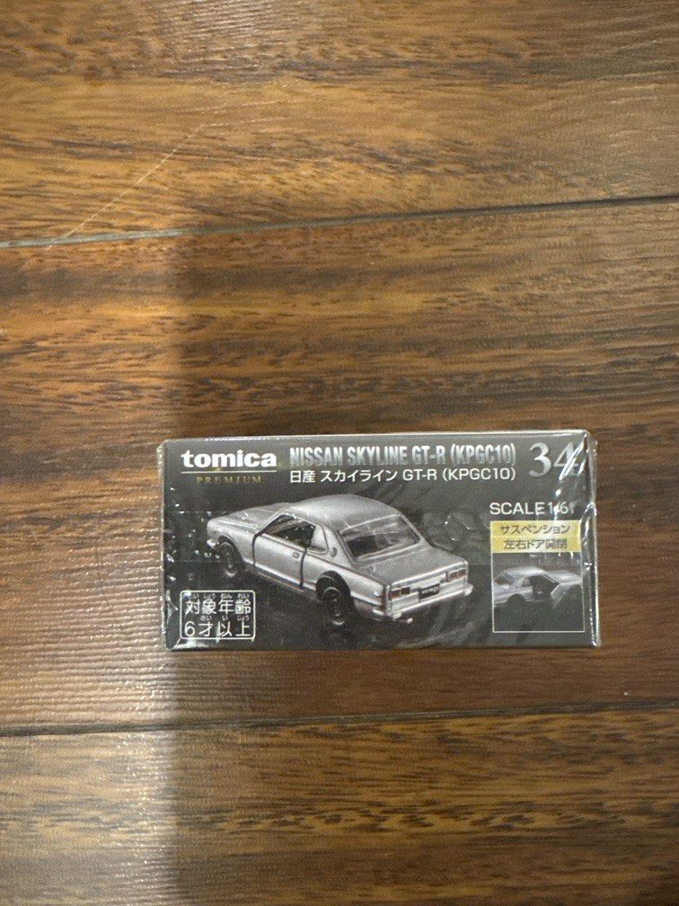 Skyline GT-R Tomica Premium KPGC10 (Category: Vehicle & Diecast Models) located in Cavite. Submitted by d0gluver (Listing ID 1447808190, Image 2). Description: Sealed Authentic MOD - JNT OR LALAMOVE MOP - GCASH DM FOR OFFERS.
