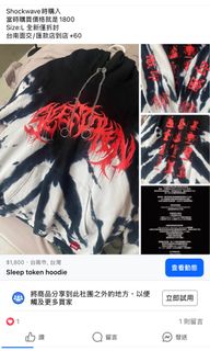 由 Oneee (刊登 ID 1447724353，圖片 1) 提交，位於 的 (類別：)，說明：。