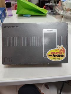 （分類：）位於 。 由 cobra_hk 提交（商品編號 1447748973，圖片 1）。簡介： 。
