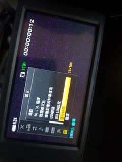 （分類：）位於 。 由 silverstar_4e407e 提交（商品編號 1447725834，圖片 1）。簡介： 。
