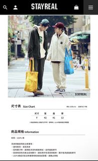 （分類：）位於 。 由 sze86 提交（商品編號 1447818769，圖片 1）。簡介： 。