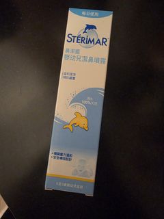 （分類：）位於 。 由 zachlll 提交（商品編號 1447744380，圖片 1）。簡介： 。