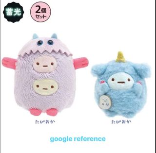 (Category: ) located in . Submitted by pinkberry77 (Listing ID 1447720792, Image 1). Description: .