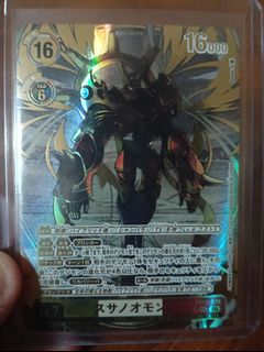 (Category: ) located in . Submitted by nikonyk (Listing ID 1447729282, Image 1). Description: .
