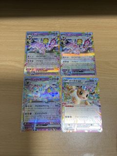 （分類：）位於 。 由 hillgo02 提交（商品編號 1447778755，圖片 1）。簡介： 。