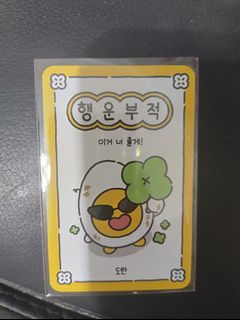 （分類：）位於 。 由 creammmmmm 提交（商品編號 1447829545，圖片 1）。簡介： 。