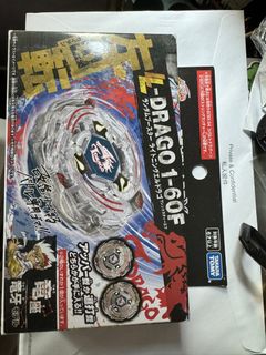 （分類：）位於 。 由 heisenberg_ll 提交（商品編號 1447720258，圖片 1）。簡介： 。
